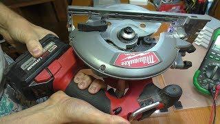 ТЫЖ РЕМОНТЕР! Циркулярная пила Milwaukee M18 FUEL 6-1/2" / Не работает