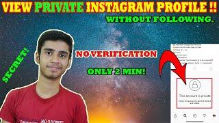 How To View Private Instagram Profiles? | Without Following | NO Survey! EXPOSED!!