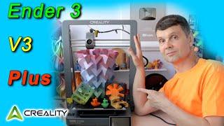  Creality Ender 3 V3 Plus это голый K1 Max с кинематикой Core XZ  #3dprinting Игорь Белецкий