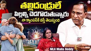 MLA Malla Reddy Exclusive Interview | Insights from Mallareddy University | With Anchor Swapna