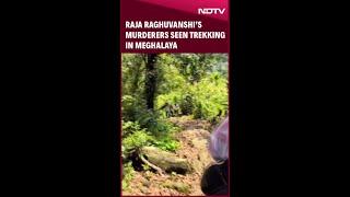 Viral Video Shows Raja Raghuvanshi’s Alleged Murderers Climbing Hills Where He Was Killed