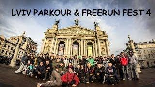 Львів паркур фест 4 ЗИМА 2014 winter Lviv parkour freerunning fest