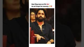 #chay #chiranjeevi #samantha #southmovie #trending #bollywood #subscribe #hunainmalik #shorts