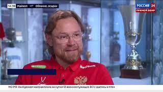 Футбол России. Валерий Карпин. Эфир 03.03.2025