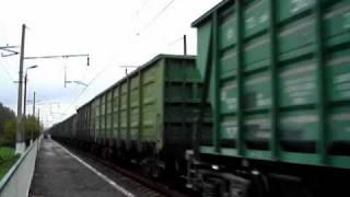 Russian trains