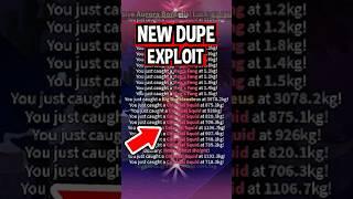 New DUPLICATION EXPLOIT in Roblox Fisch..