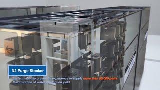 Automated Material Handling Systems Solution (Semiconductor)