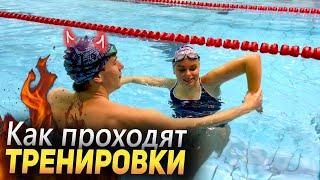 Что ждет на занятиях в школе плавания BORN4SWIM