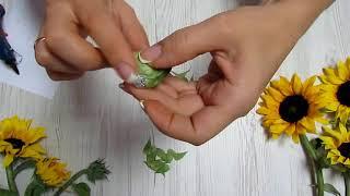 Assembling a sunflower bud from foamiran.