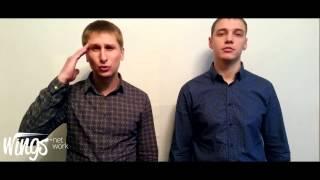  Евгений С  & Владимир К    Приглашение в WingsNetwork 