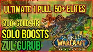 WoW Classic - NEW ZG ONE ULTIMATE PULL 50+ ELITE - Boost Strategy (50 to 60)  200+ Gold/Hr Gold Farm