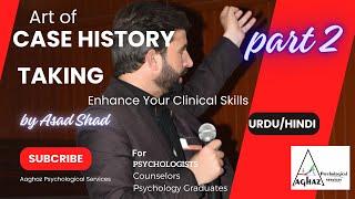 Case History Taking In Psychology In Urdu I Psychologists I Counselors I  #Assessment #psychology