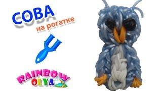 OWL with loom bands on slingshot without a loom
