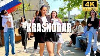 HERE IS THE REAL RUSSIA NOW  Vibes of the streets of Krasnodar! Walking tour - With Captions ⁴ᴷ