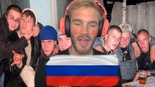 Вся надежда НА РУССКИХ !!! - ПьюДиПай |PewDiePie| {Русская Озвучка}