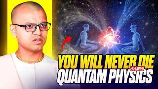 Quantum Physics Explained in 660 Seconds! - ब्रह्मांड का सबसे सुंदर रहस्य | Technical Prabhuji