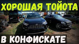 В КОНФИСКАТЕ появилась хорошая ТОЙОТА РАВ4, но с ПРОБЛЕМКОЙ..., продали "ДИКОГО КОНЯ", НОВЫЙ ОБЗОР