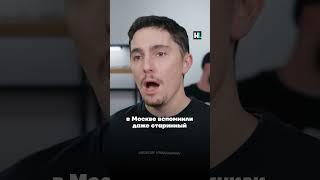 Власть боится протеста женщин #протест #мобилизация