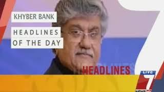 7NewsPK Headlines 3:00PM