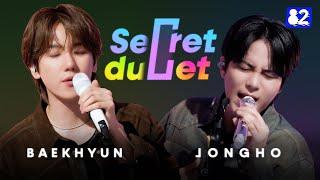 (4K) EXO BAEKHYUN and ATEEZ JONGHO sing "Until I Found You" by Stephen Sanchez | Secret Duet EP.06