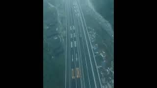 Небесная дорога, Китай  Sky Road, China