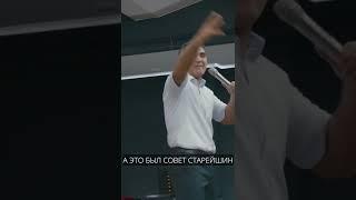 НЕ ОТВЕРГНИ ГОЛОС ПРОРОКА