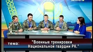 "Время вашего вопроса", в гостях лучшие стрелки Национальной гвардии РК