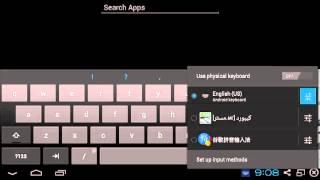 How to write arabic in BlueStacks الكتابة بالعربي في بلوستاك