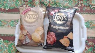 чипсы Lay's - сырное ассорти с мёдом, пряная креветка