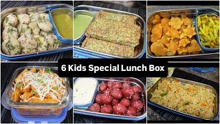 Kid's Special 6 Lunch box idea | रोज-रोज बच्चो के Lunchbox की टेंशन ही खत्म | Indian Tiffin Ideas