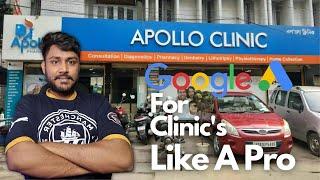 Generating Patient Leads For Clinic's | Digital Marketing Agency Strategy | Hindi Tutorial