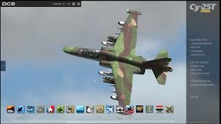 Видео для начинающих игроков в DCS WORLD