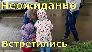 ВЛОГ/У НАС В ГОСТЯХ РОДИТЕЛИ/НЕОЖИДАННО ВСТРЕТИЛИСЬ ВСЕЙ СЕМЬЕЙ/СЕМЕЙНЫЙ КАНАЛ/семья влоги