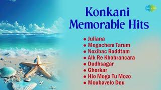 Konkani Memorable Hits | Alfred Rose | Mohammad Rafi | Mollie | Evergreen Konkani Songs | Goan Hits