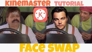 Kinemaster Face Swap/Face Change In Video, Easy Editing Tutorial!!