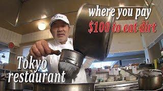 Tokyo restaurant where you pay $100 to eat dirt