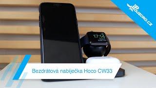 Bezdrátová nabíječka pro iPhone, Apple Watch a AirPods - Hoco, CW33 Wireless 3in1 Charger