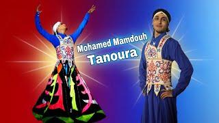 Tanoura Mohamed Mamdouh ( Taiwan )