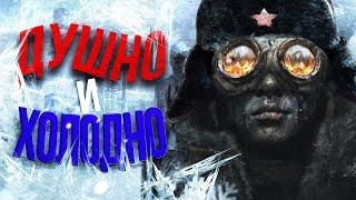 FROSTPUNK 2 - ЭТО ПРОВАЛ | обзор фростпанк 2