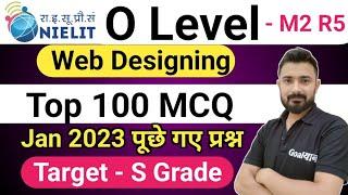 O Level Theory Paper 2024 | o level m2 r5 mcq | o level computer course in hindi