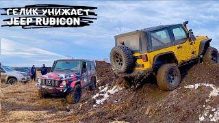 Что может твой Паркетник на бездорожье