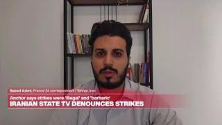 France 24 reports on Iran's reaction to US air strikes on its territory • FRANCE 24 English