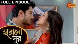 Harano Sur - Full Episode | 9 May 2021 | Sun Bangla TV Serial | Bengali Serial