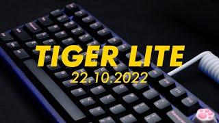 building the tiger lite