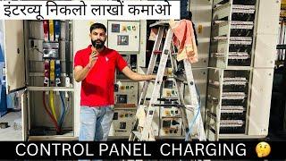 Control Panel Wiring & Charging In Hindi