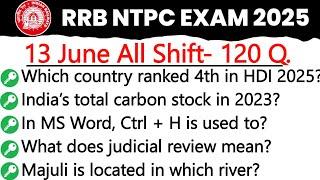 RRB NTPC 14 June 1st Shift Exam Analysis 2025 | NTPC Exam Analysis Today|RRB NTPC Exam Analysis 2025