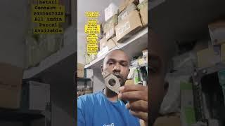 Chainsaw Bearing Plate | Dils Trading | Emas
