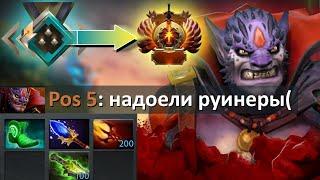 Как выбраться с ранга Рыцарь? Дота 2 / Dota 2 - Crusader (Рыцари)