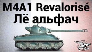 M4A1 Revalorisé - Лё альфач - Гайд