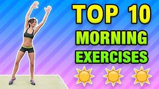 Top 10 Morning Exercises To Do At Home